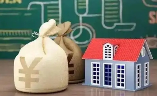 建湖五险一金指的哪些（请问五险一金是哪五险一金?）